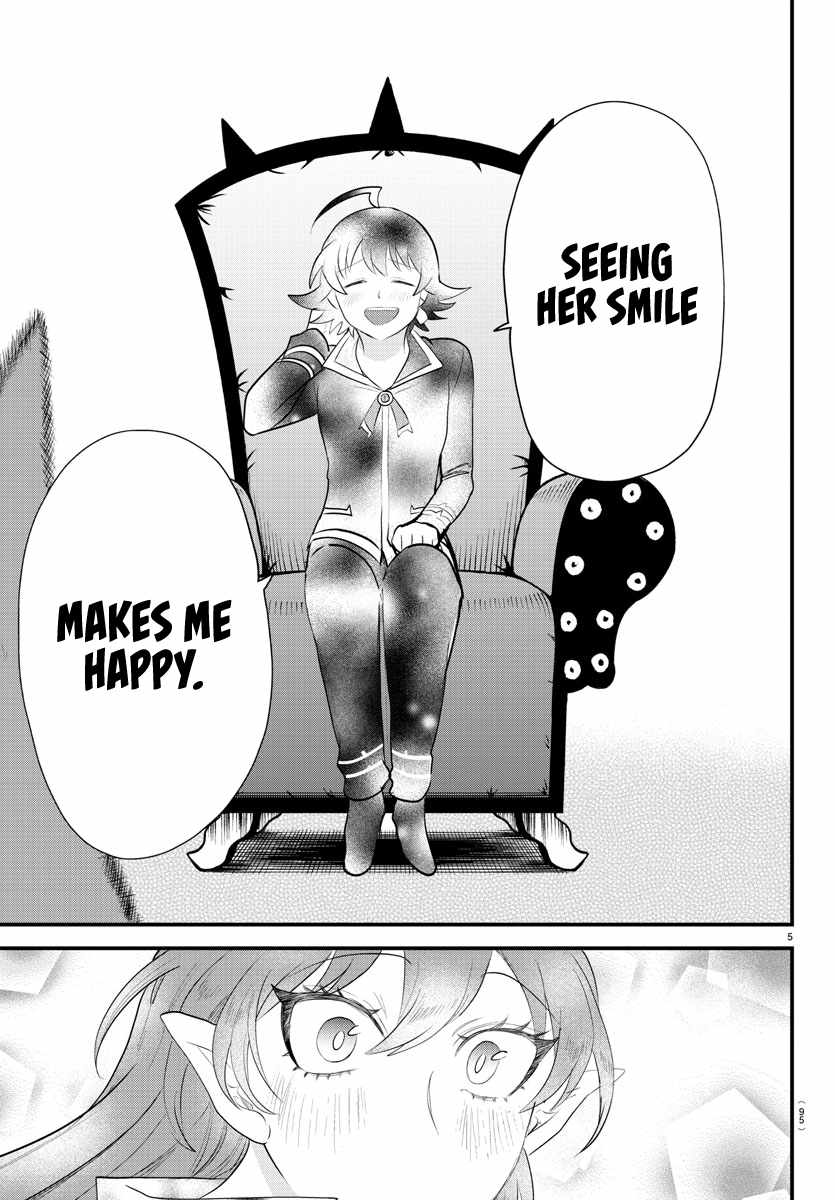 Read Mairimashita Iruma-kun Manga Online