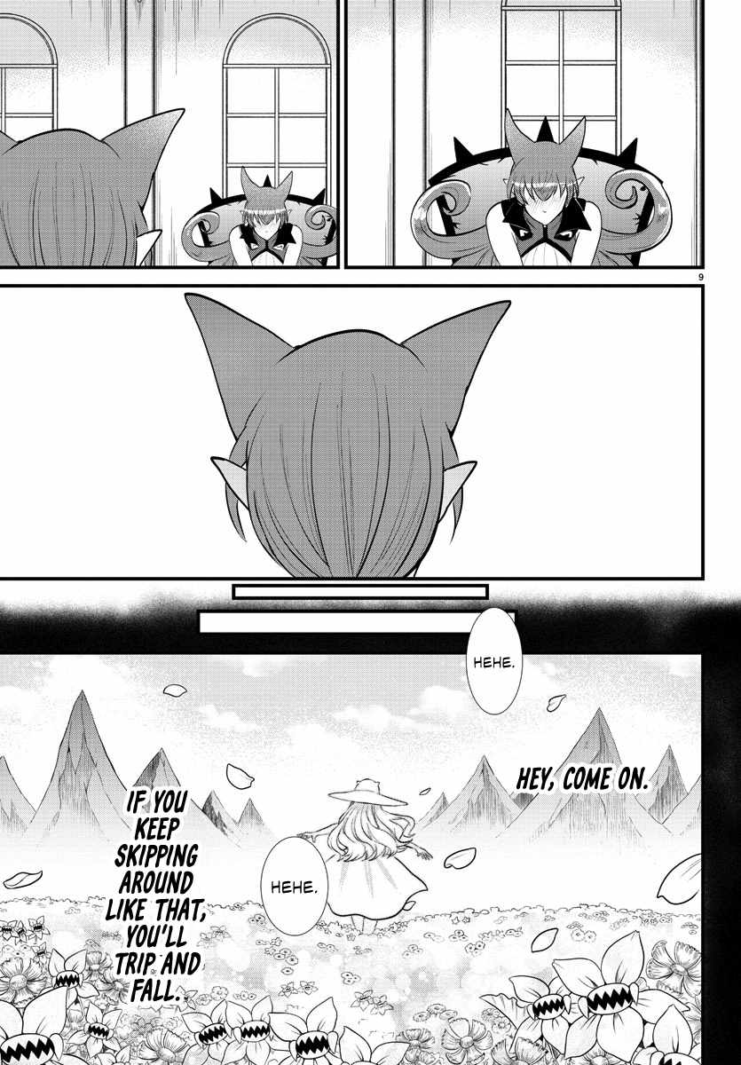 Read Mairimashita Iruma-kun Manga Online