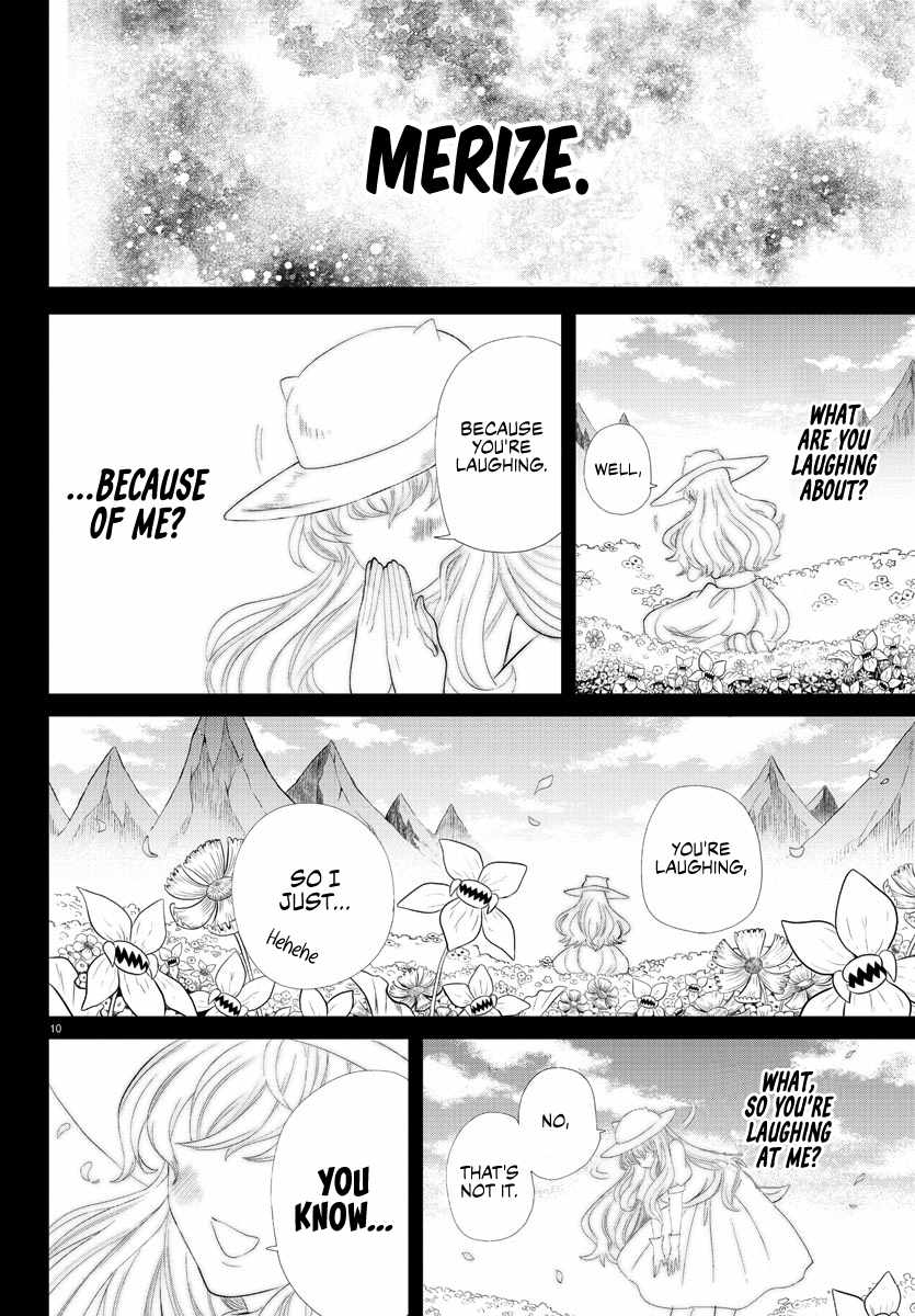Read Mairimashita Iruma-kun Manga Online