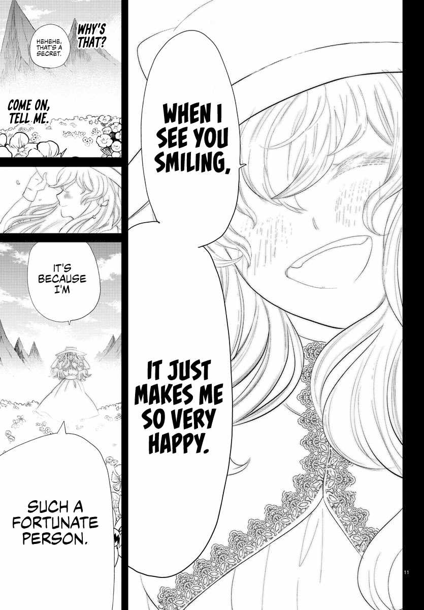 Read Mairimashita Iruma-kun Manga Online