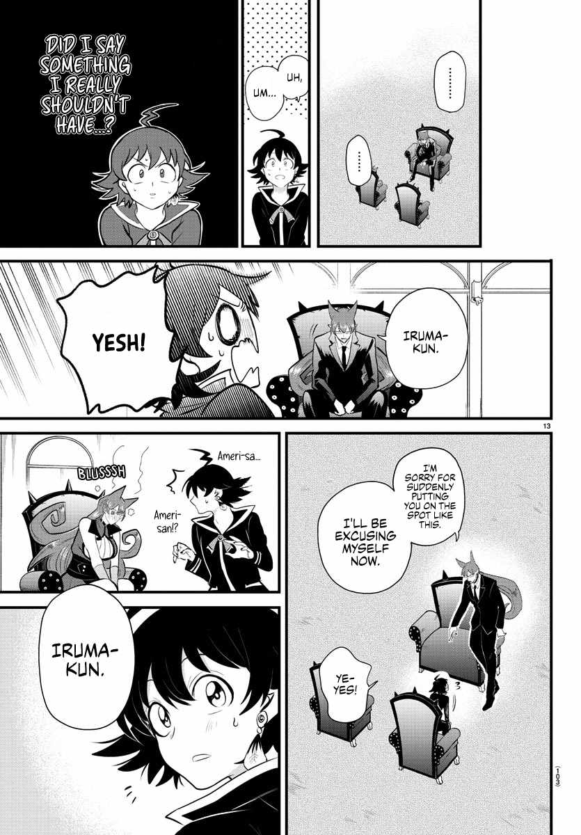 Read Mairimashita Iruma-kun Manga Online
