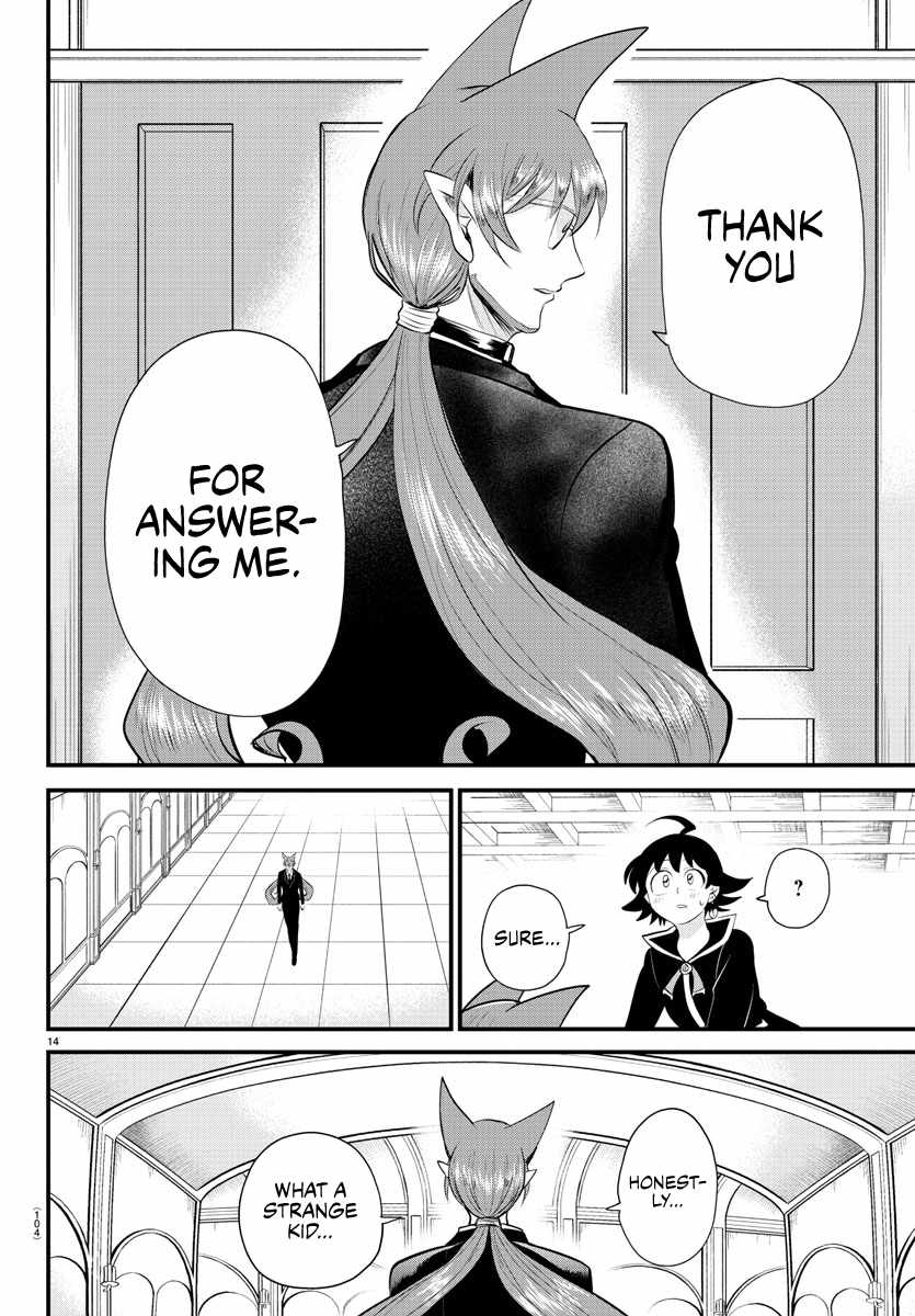 Read Mairimashita Iruma-kun Manga Online