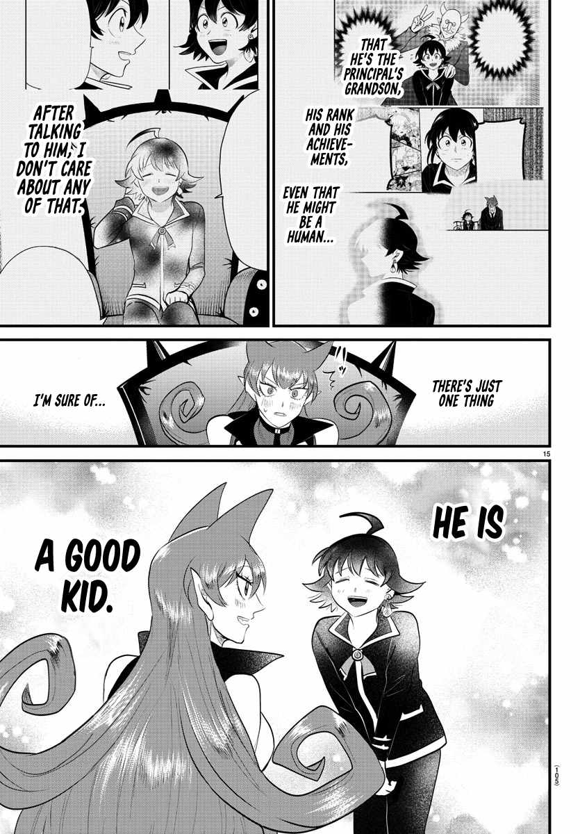 Read Mairimashita Iruma-kun Manga Online