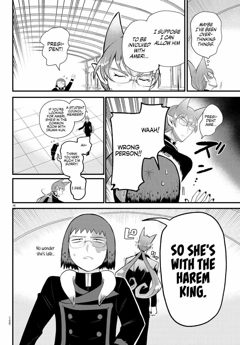 Read Mairimashita Iruma-kun Manga Online