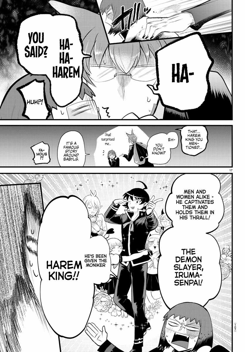 Read Mairimashita Iruma-kun Manga Online