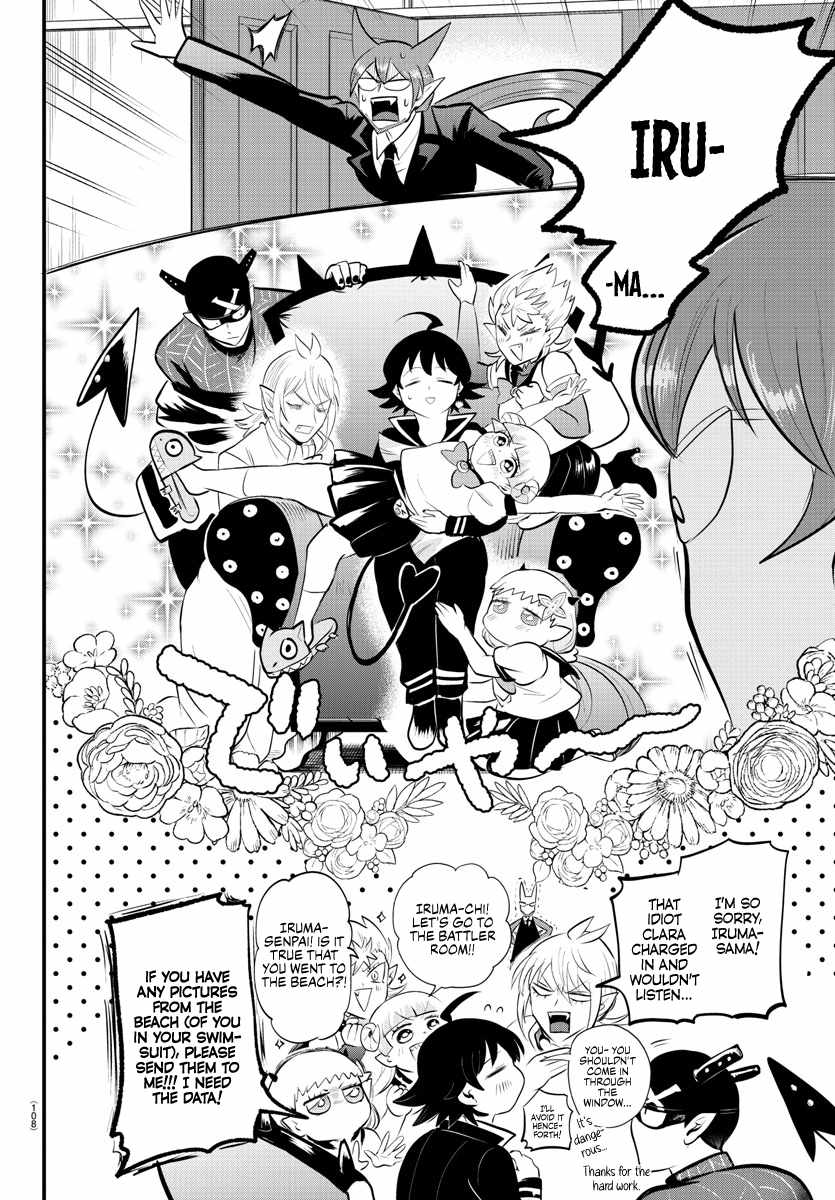 Read Mairimashita Iruma-kun Manga Online