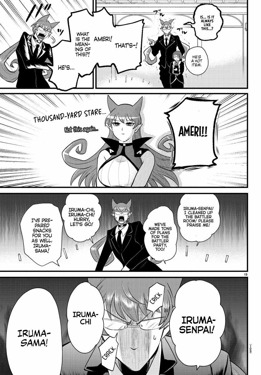 Read Mairimashita Iruma-kun Manga Online