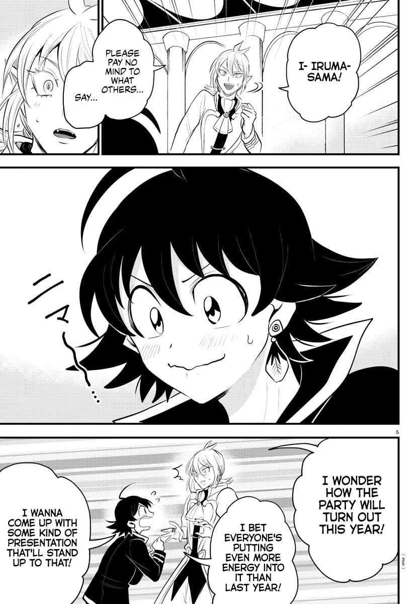 Read Mairimashita Iruma-kun Manga Online