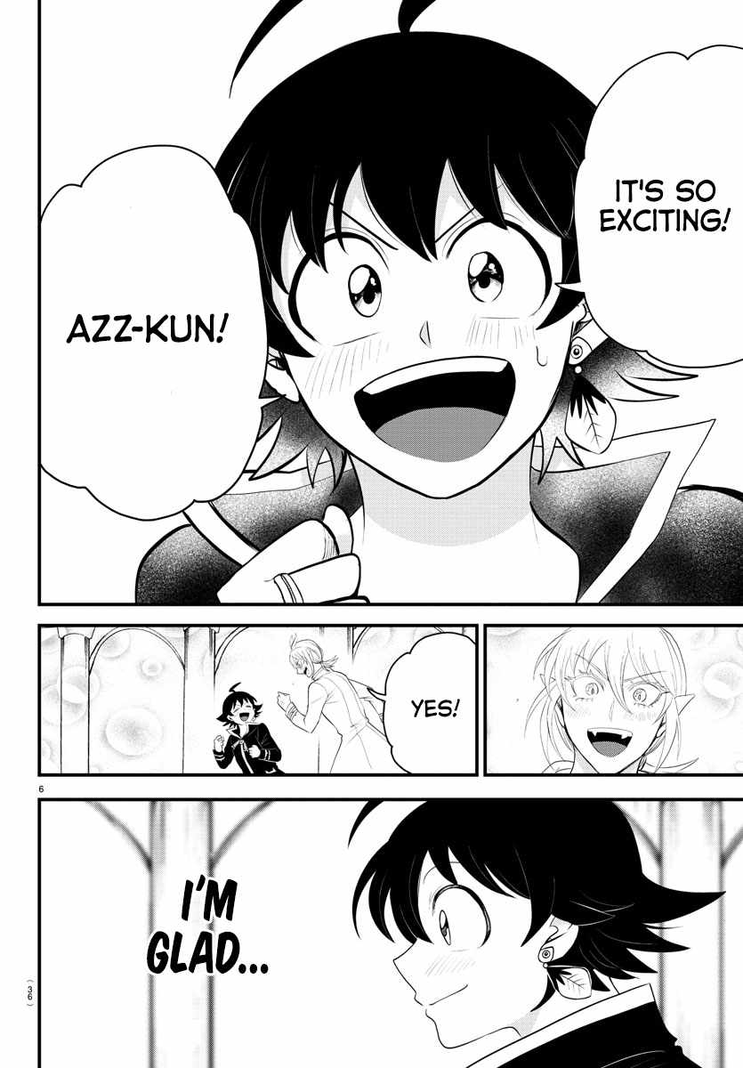 Read Mairimashita Iruma-kun Manga Online