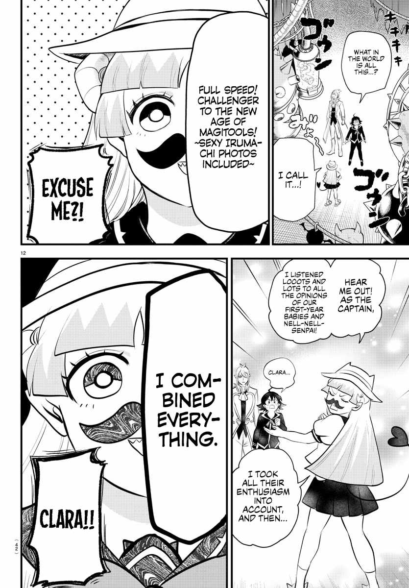 Read Mairimashita Iruma-kun Manga Online