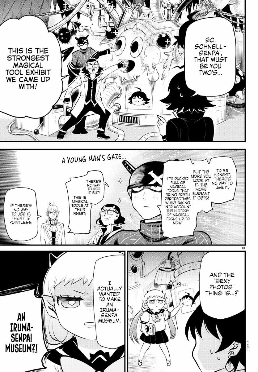 Read Mairimashita Iruma-kun Manga Online