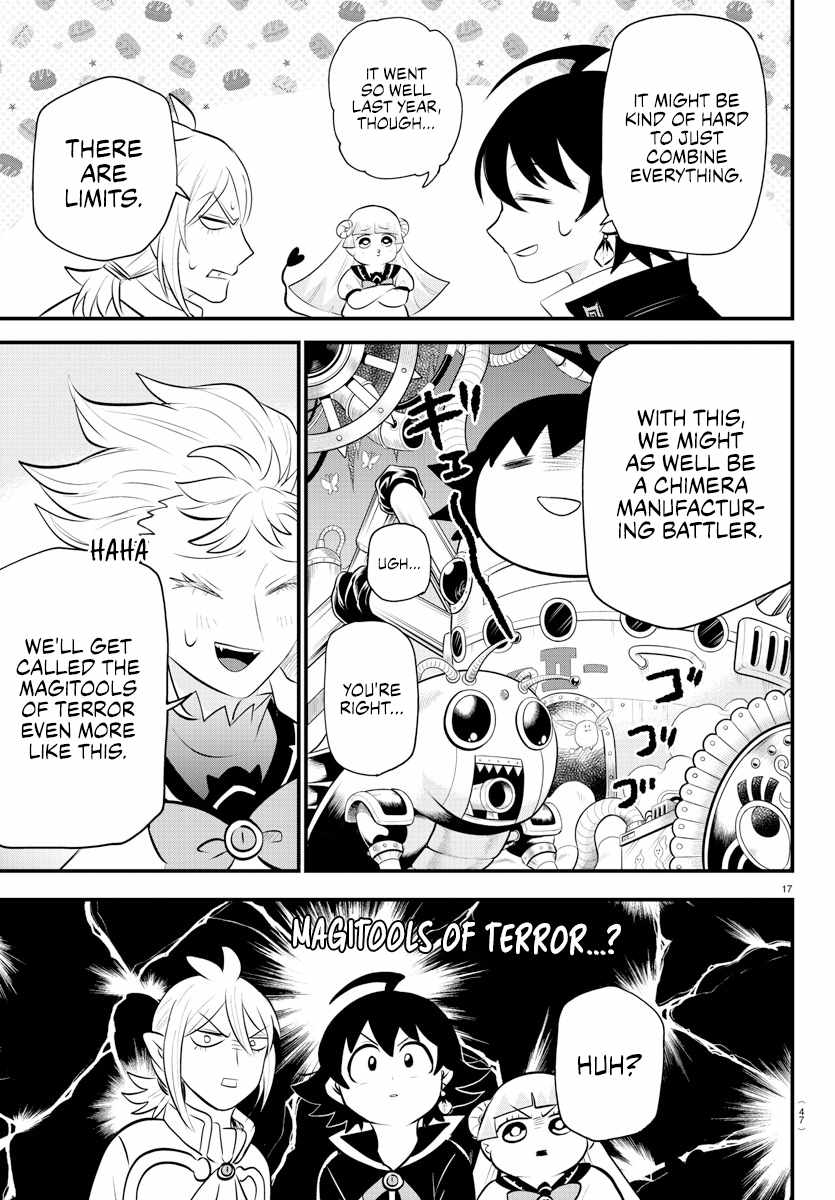 Read Mairimashita Iruma-kun Manga Online