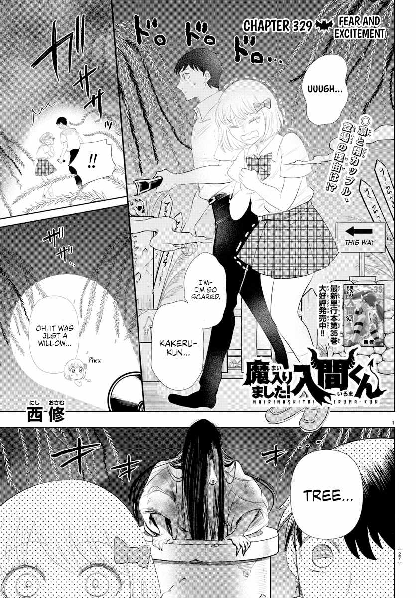 Read Mairimashita Iruma-kun Manga Online