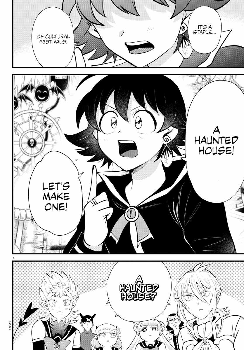 Read Mairimashita Iruma-kun Manga Online