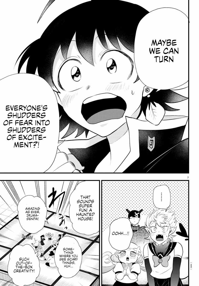 Read Mairimashita Iruma-kun Manga Online