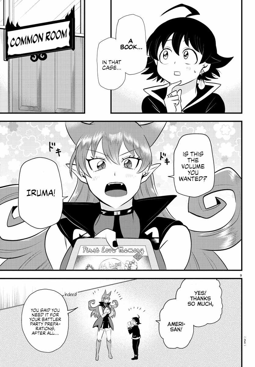 Read Mairimashita Iruma-kun Manga Online