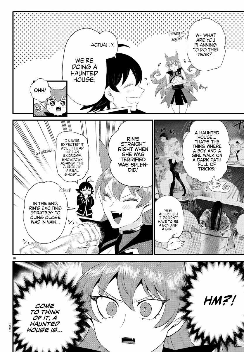 Read Mairimashita Iruma-kun Manga Online