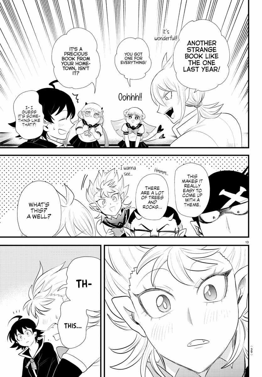 Read Mairimashita Iruma-kun Manga Online