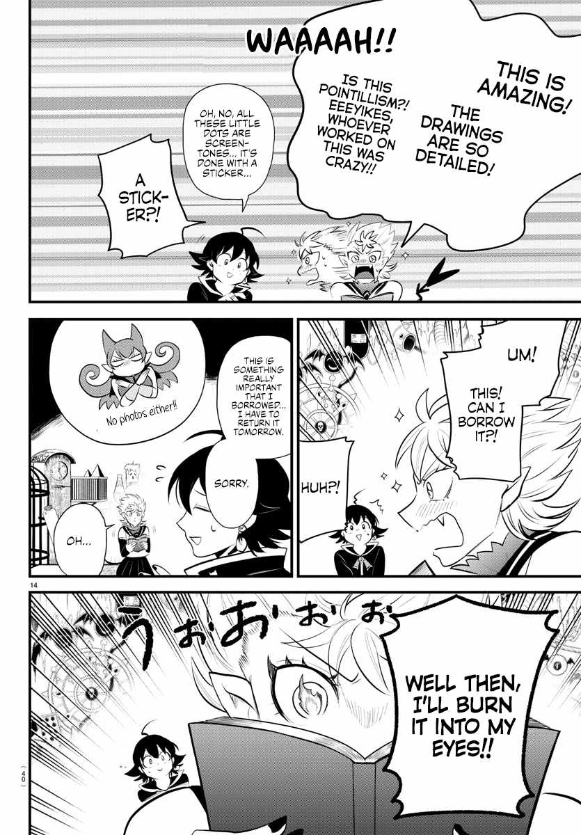 Read Mairimashita Iruma-kun Manga Online