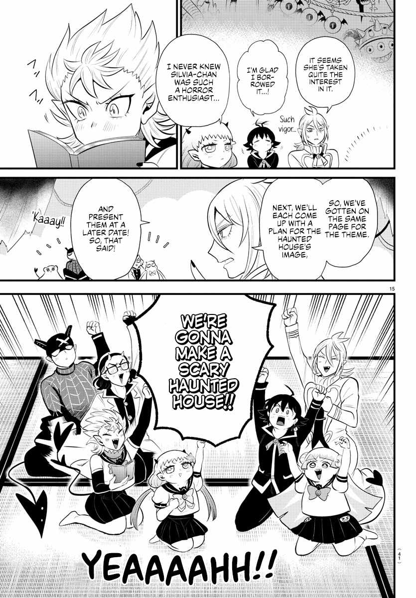 Read Mairimashita Iruma-kun Manga Online