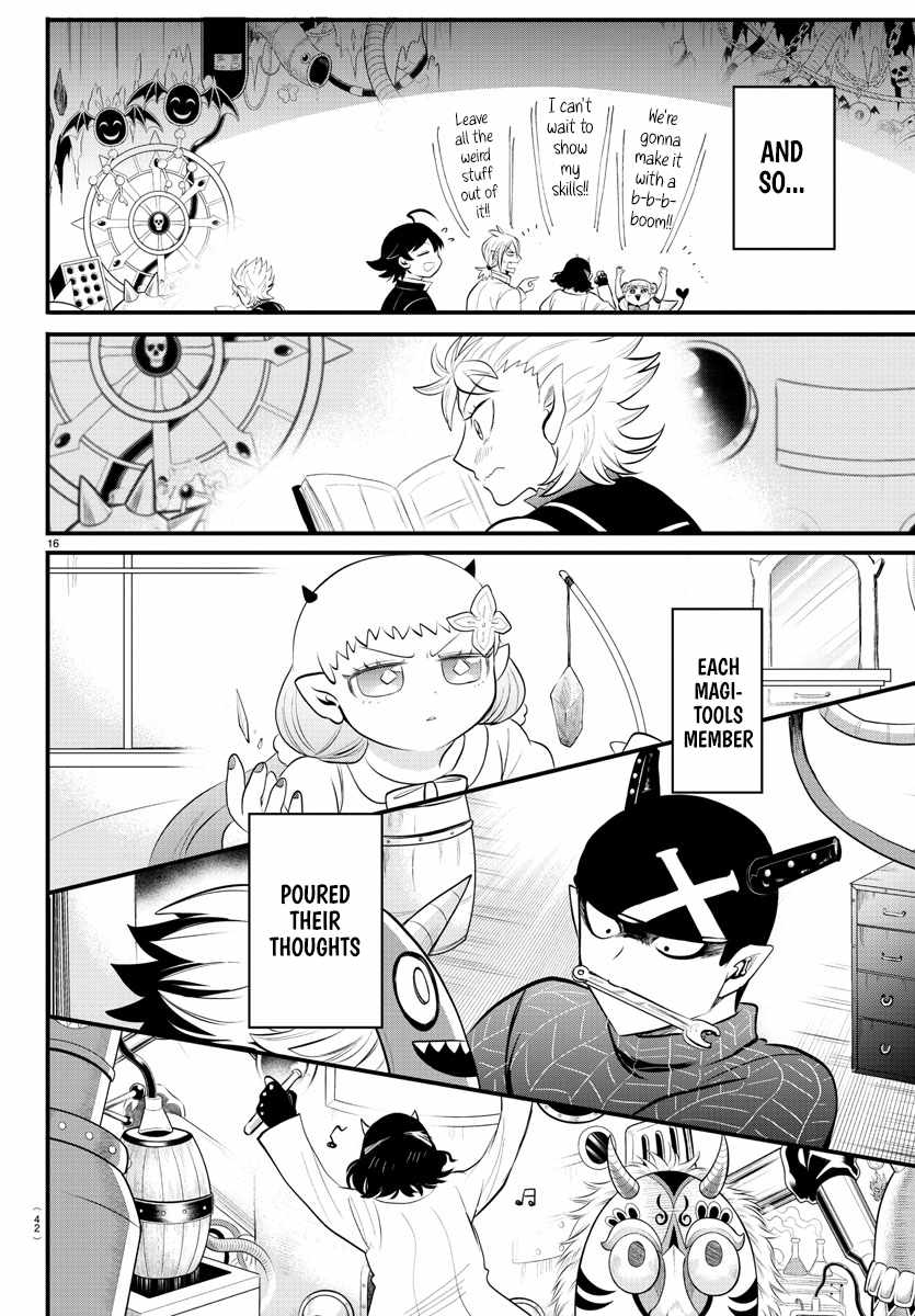 Read Mairimashita Iruma-kun Manga Online