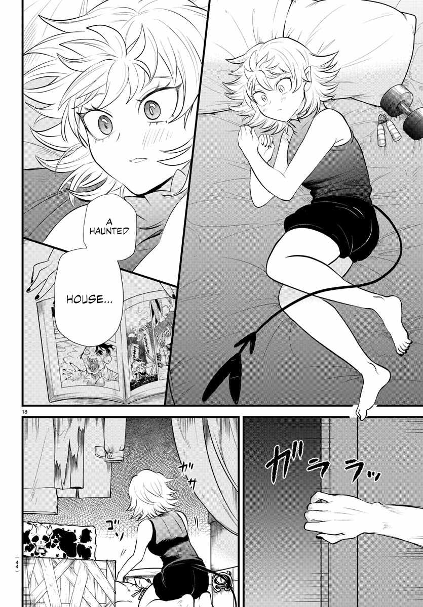Read Mairimashita Iruma-kun Manga Online