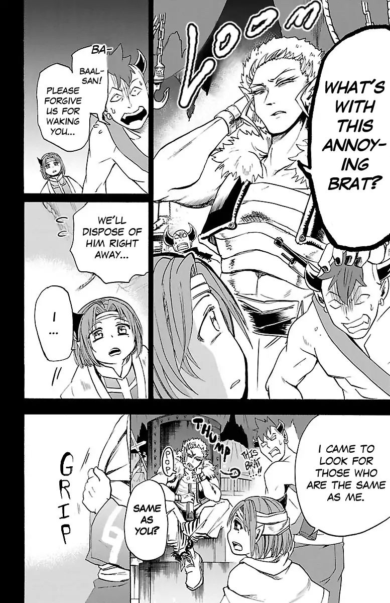 Read Mairimashita Iruma-kun Manga Online