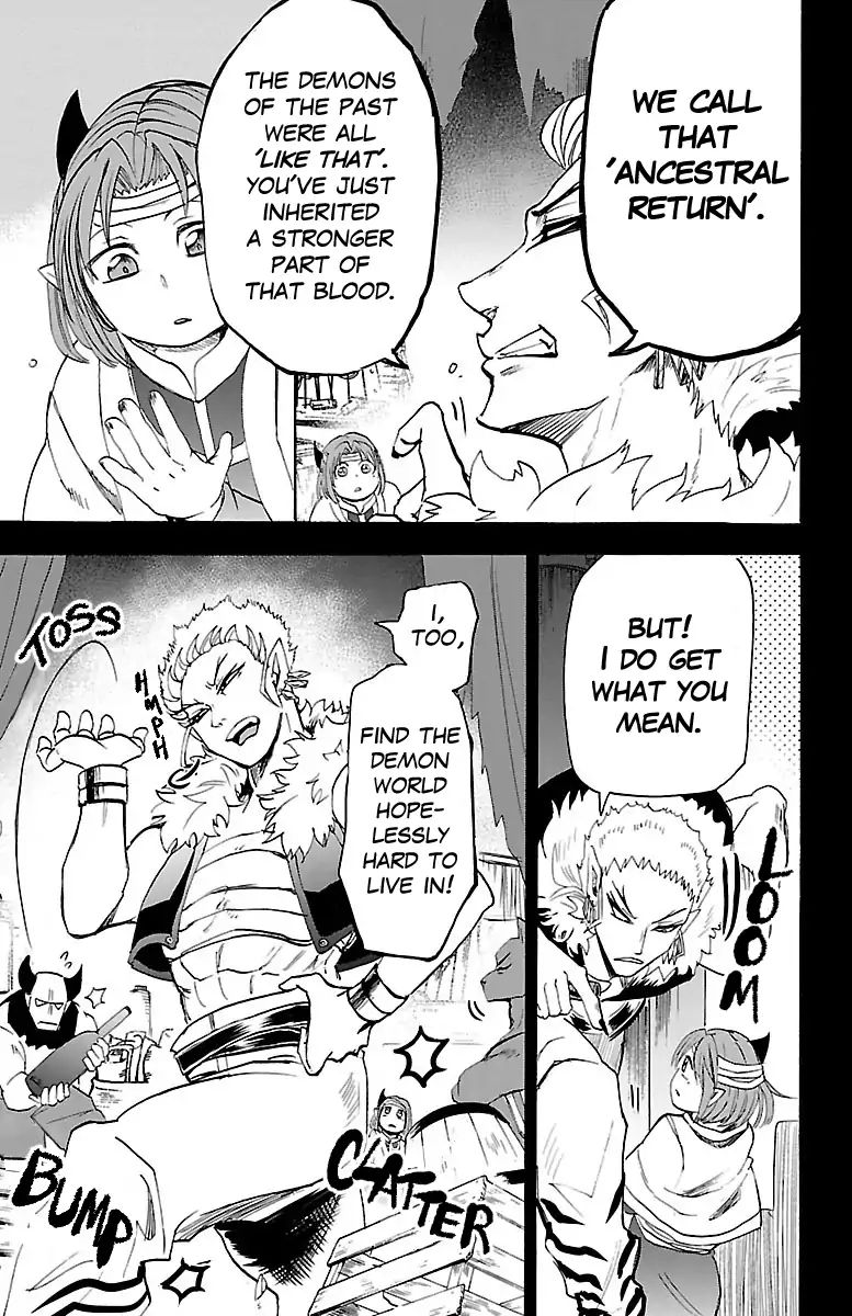 Read Mairimashita Iruma-kun Manga Online