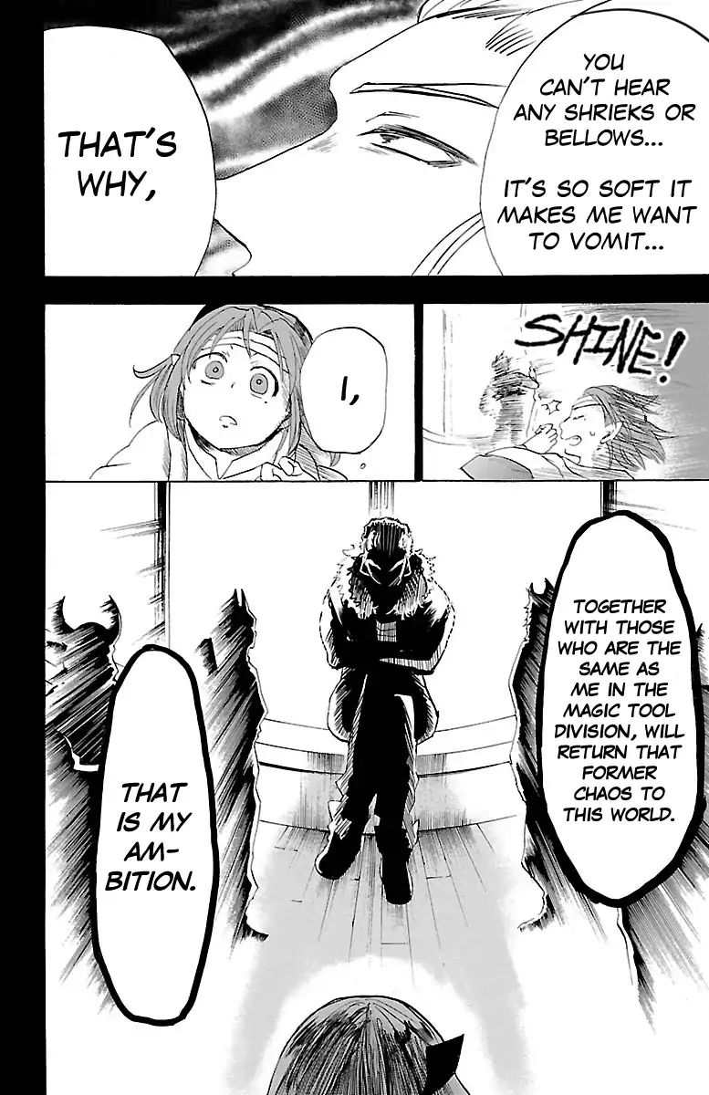 Read Mairimashita Iruma-kun Manga Online
