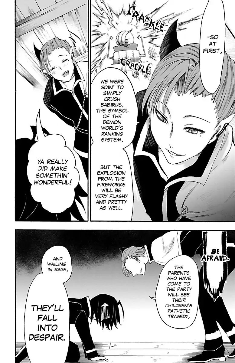 Read Mairimashita Iruma-kun Manga Online