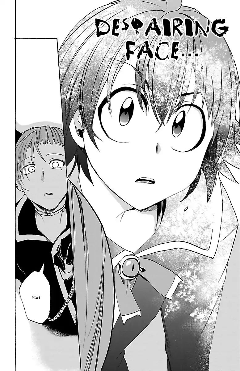 Read Mairimashita Iruma-kun Manga Online