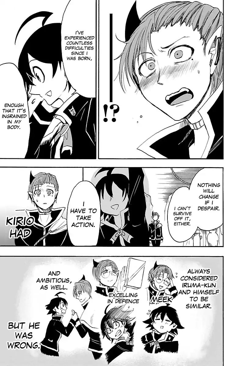 Read Mairimashita Iruma-kun Manga Online