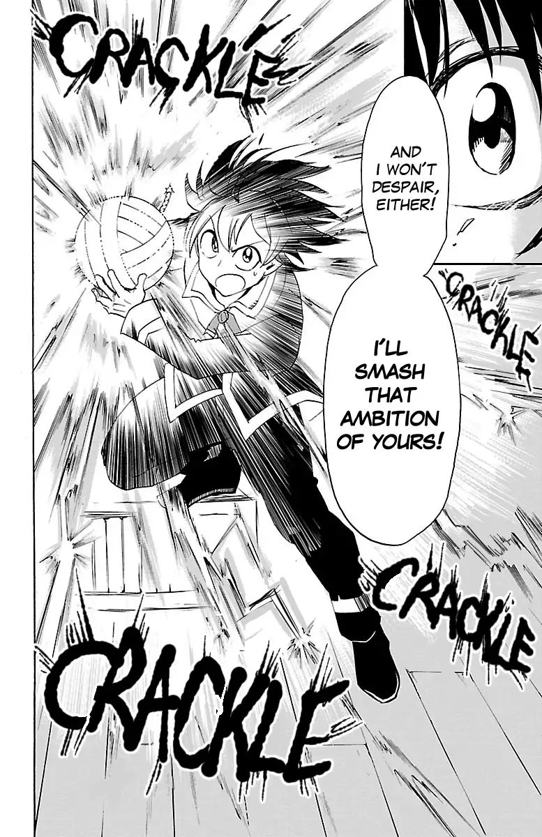 Read Mairimashita Iruma-kun Manga Online