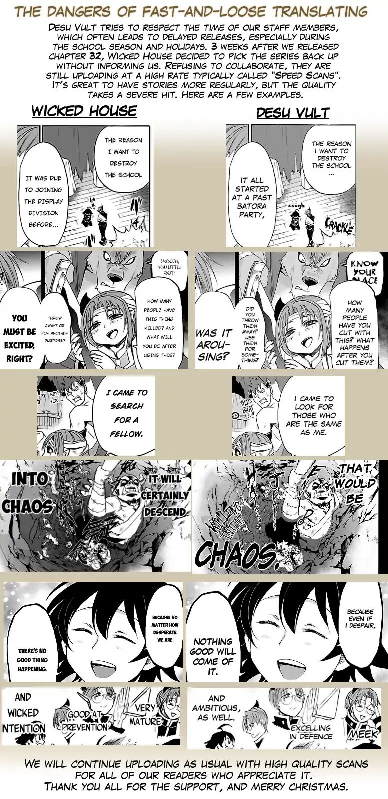 Read Mairimashita Iruma-kun Manga Online