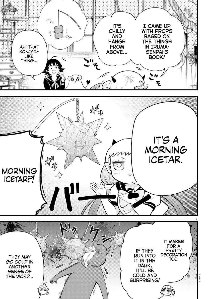 Read Mairimashita Iruma-kun Manga Online