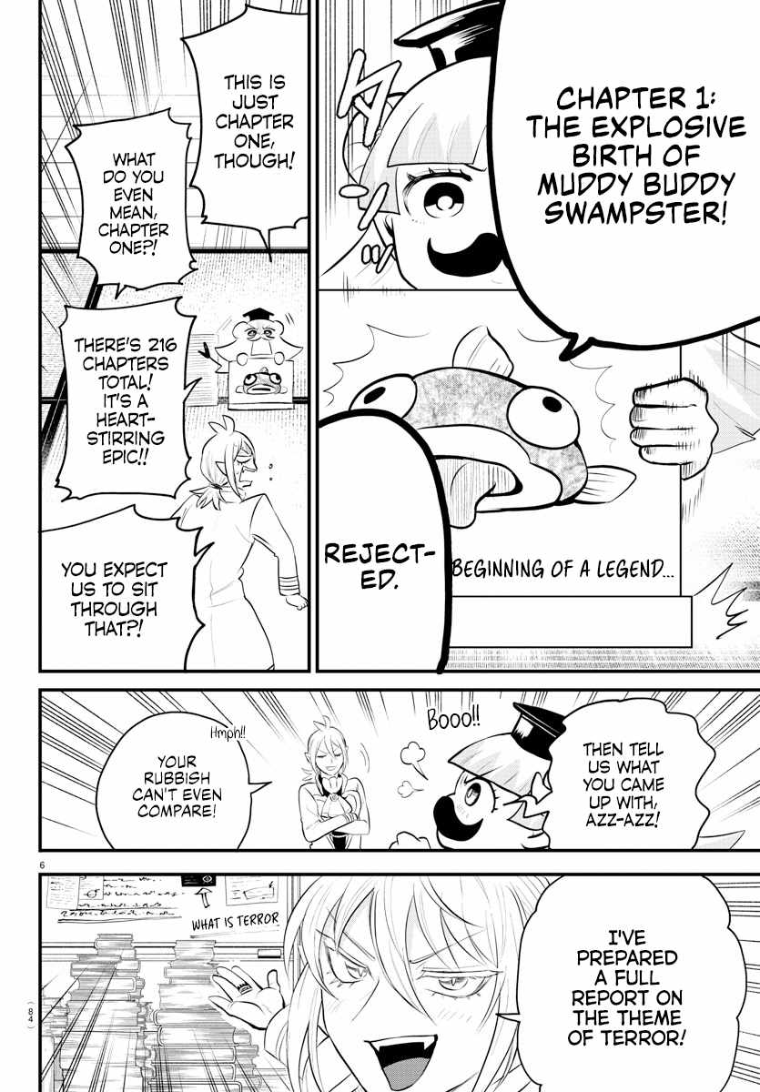 Read Mairimashita Iruma-kun Manga Online