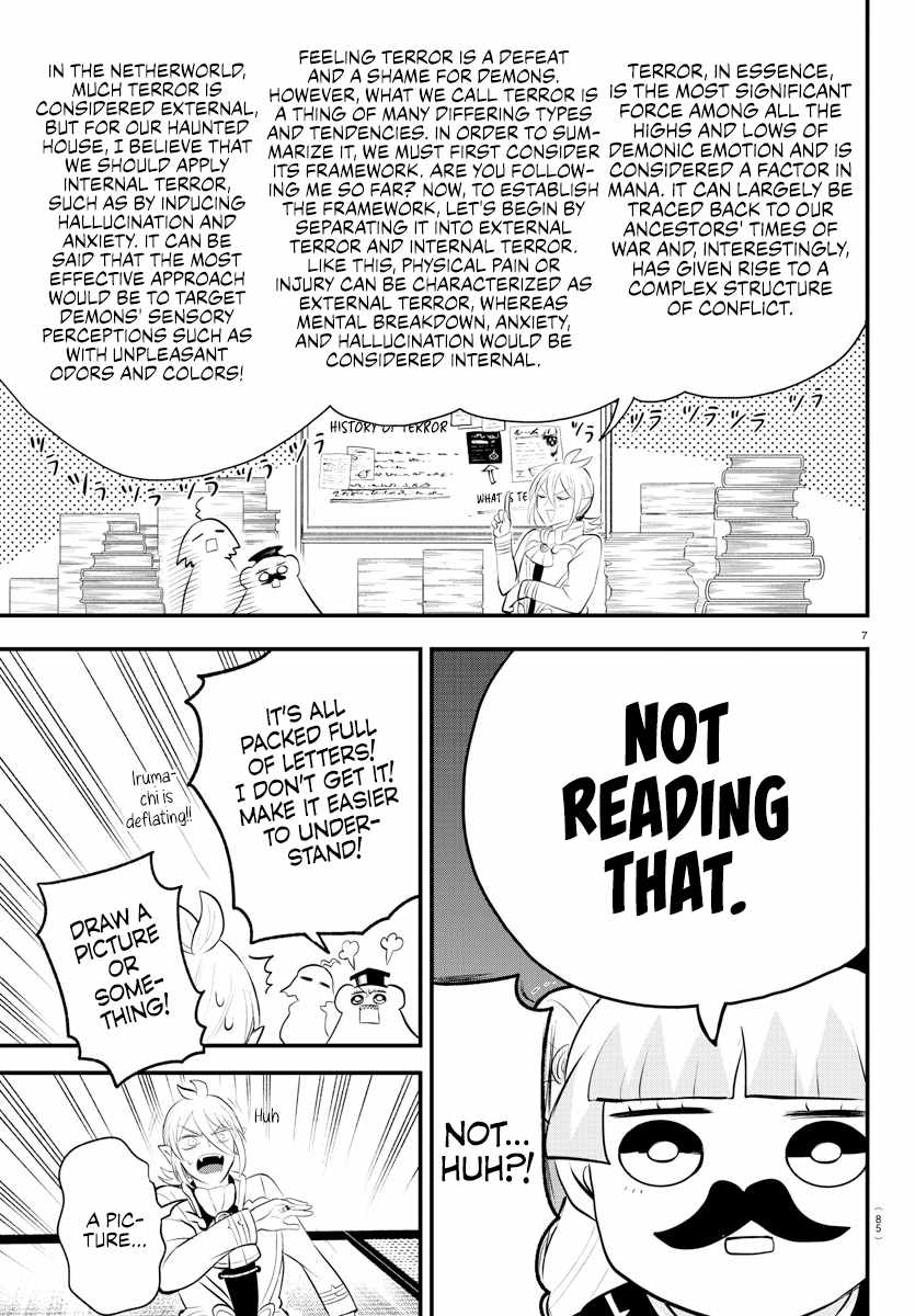 Read Mairimashita Iruma-kun Manga Online