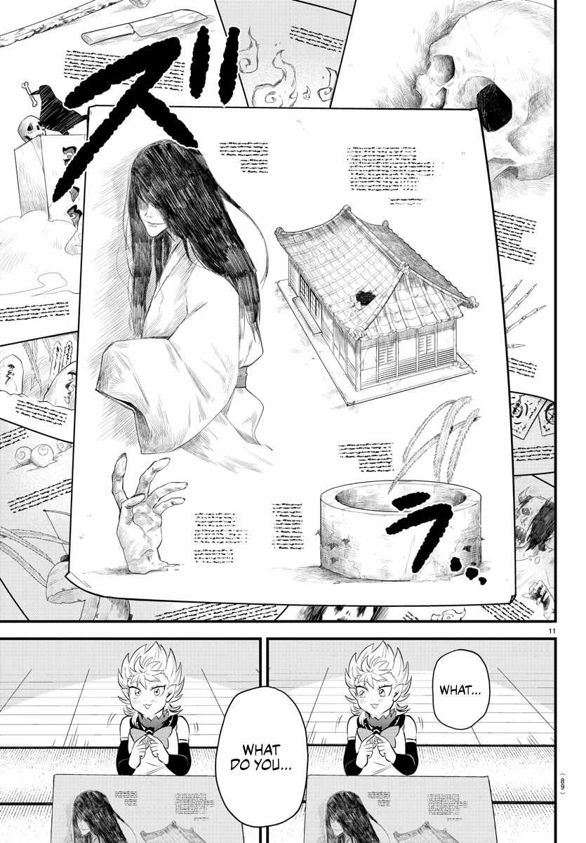 Read Mairimashita Iruma-kun Manga Online