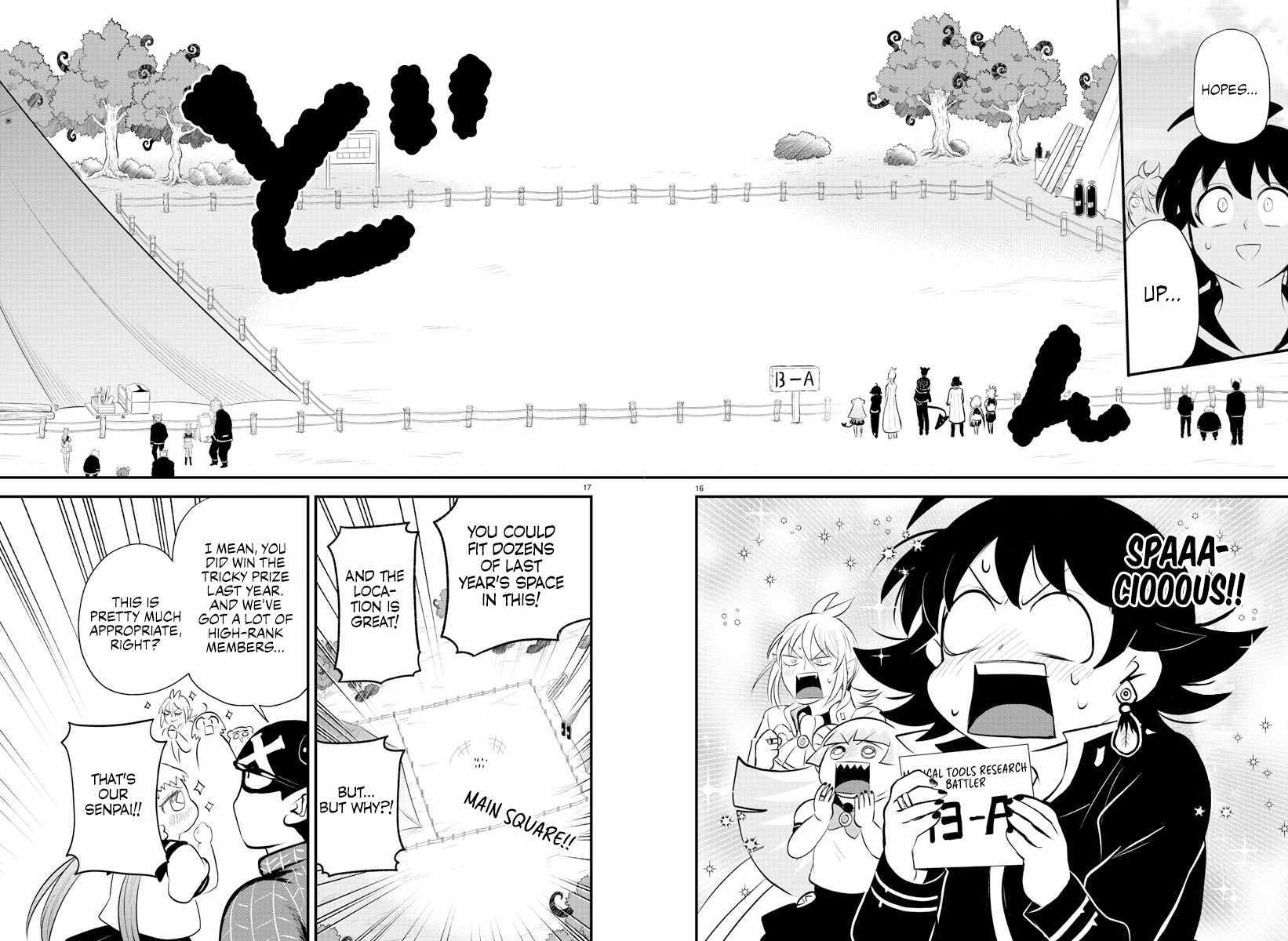 Read Mairimashita Iruma-kun Manga Online