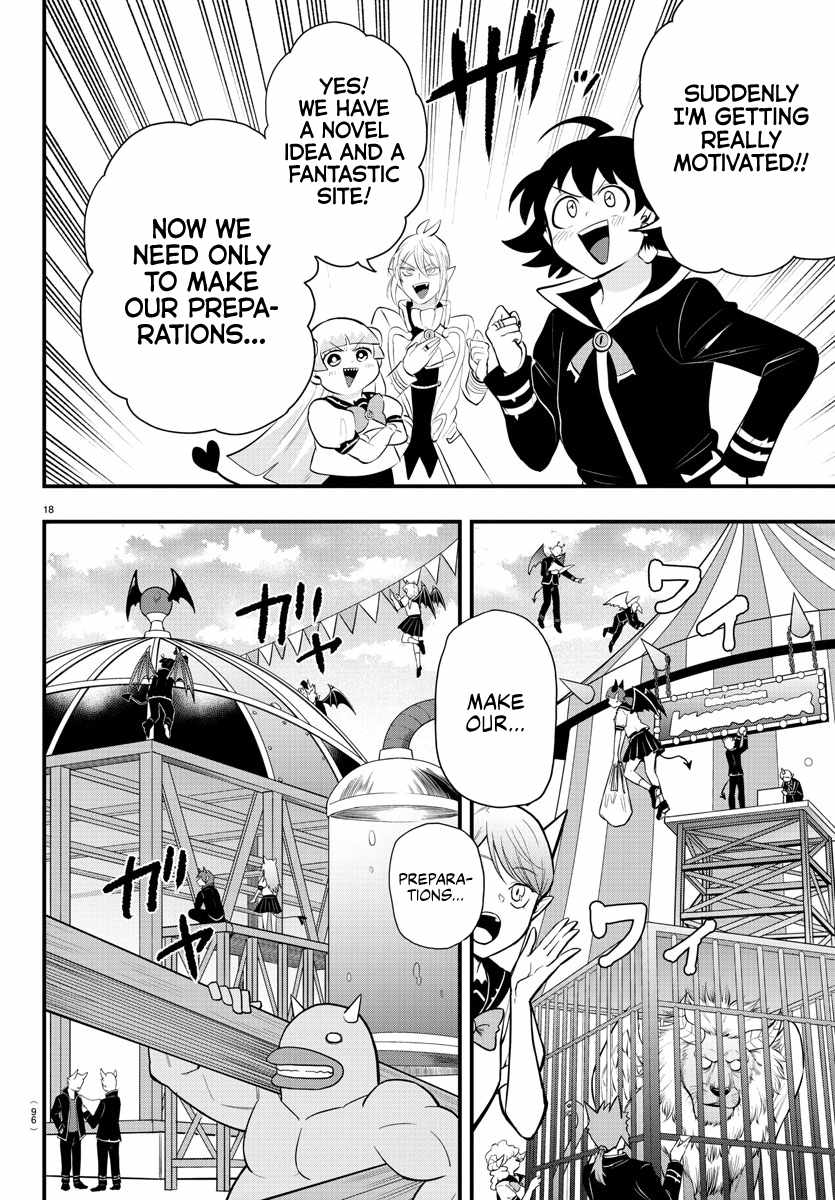 Read Mairimashita Iruma-kun Manga Online