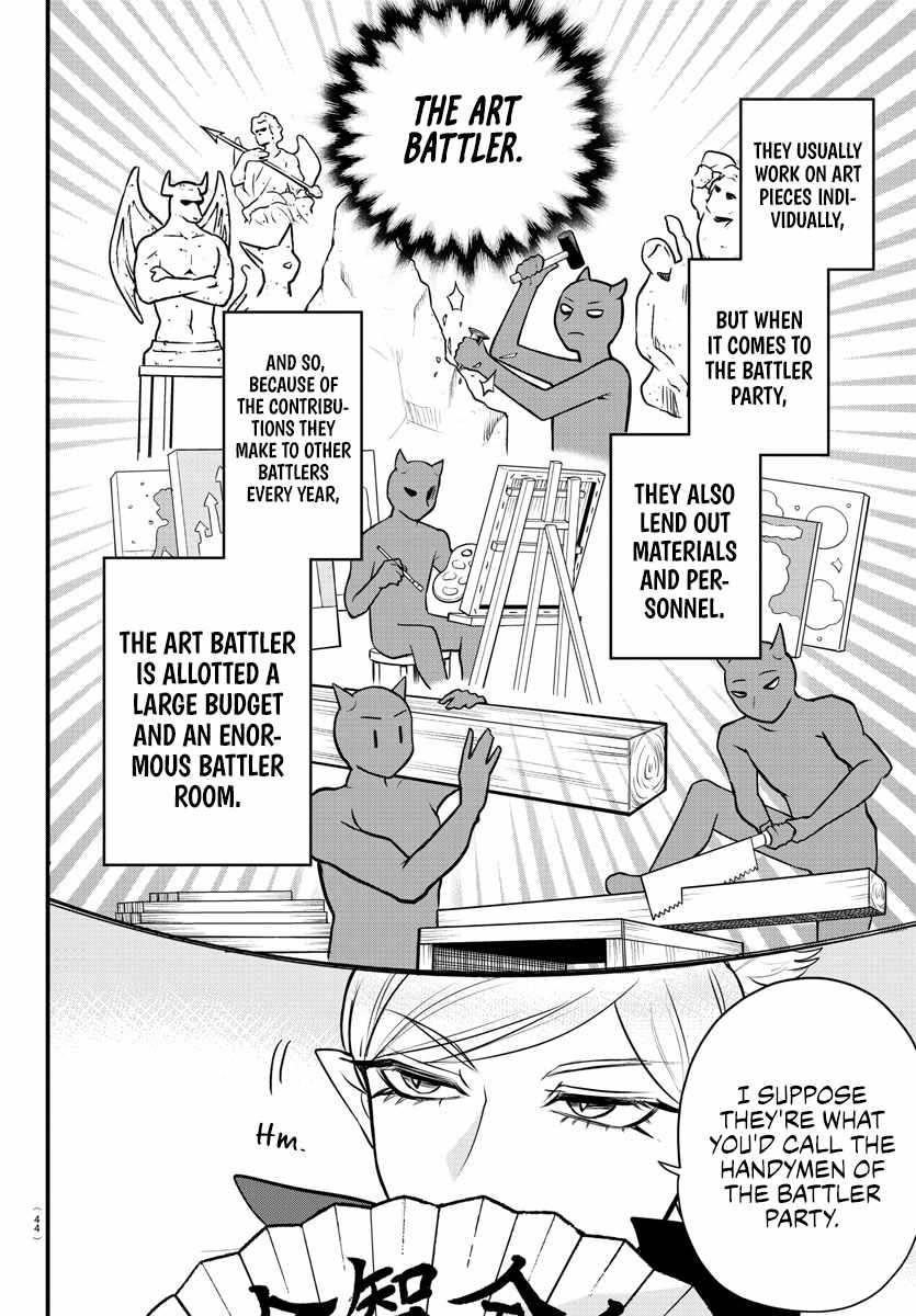 Read Mairimashita Iruma-kun Manga Online