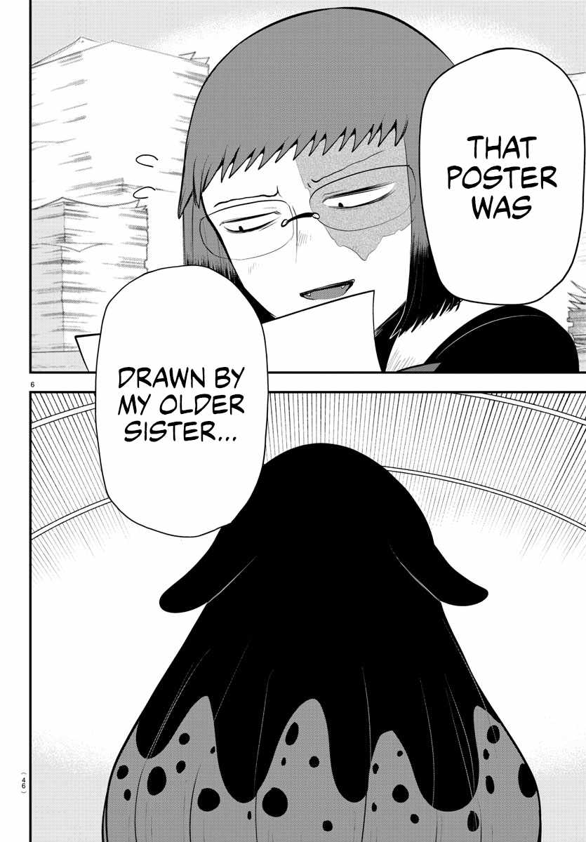 Read Mairimashita Iruma-kun Manga Online