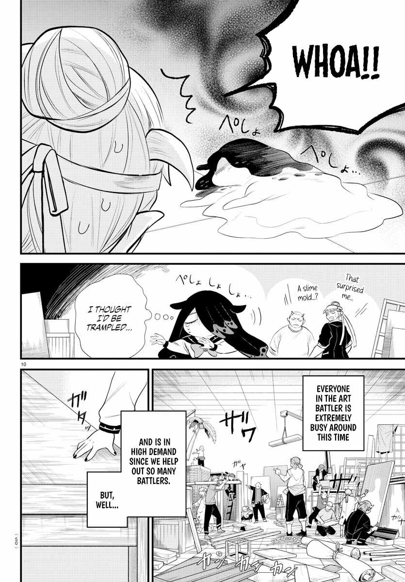 Read Mairimashita Iruma-kun Manga Online