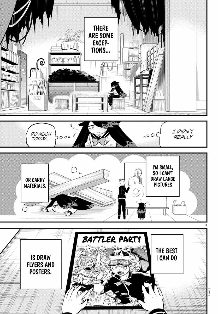 Read Mairimashita Iruma-kun Manga Online