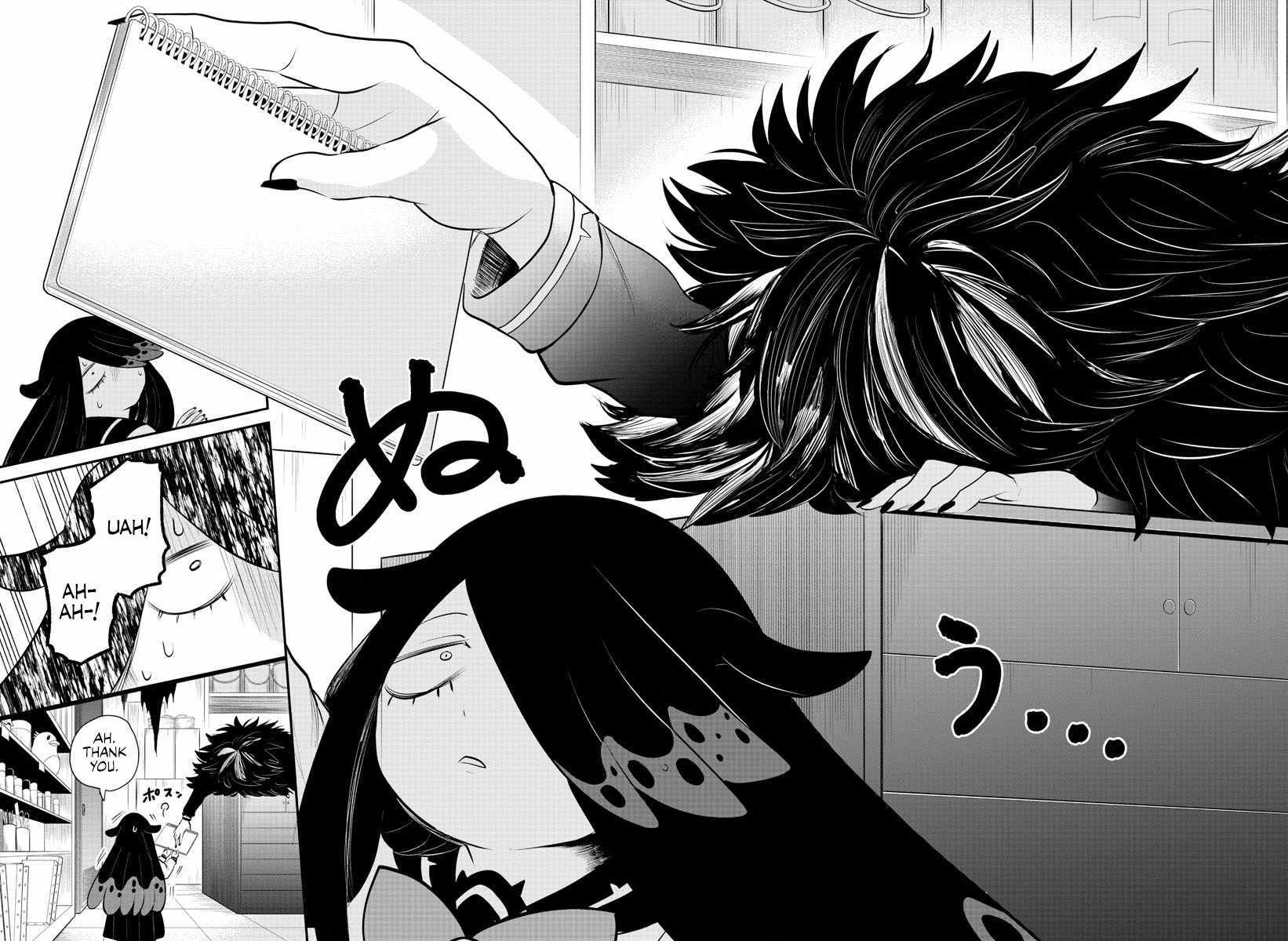 Read Mairimashita Iruma-kun Manga Online