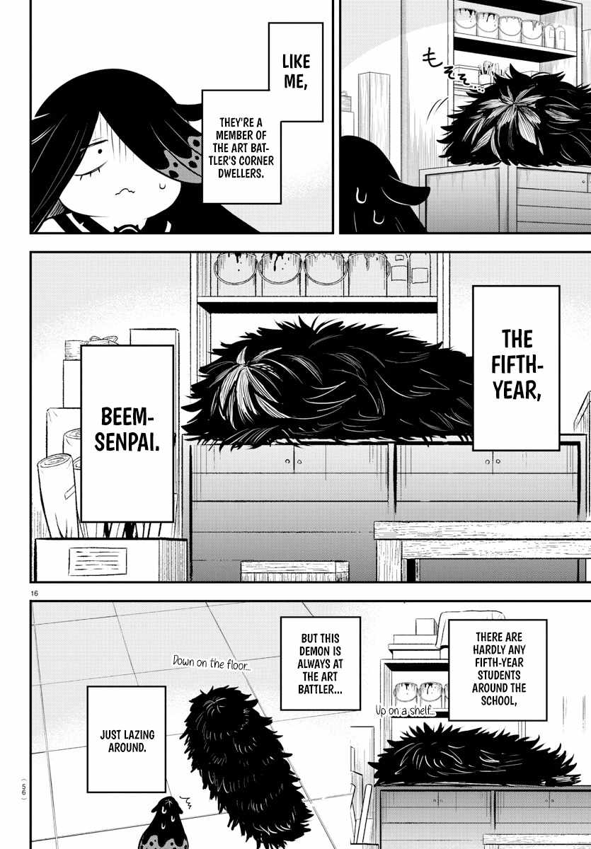 Read Mairimashita Iruma-kun Manga Online