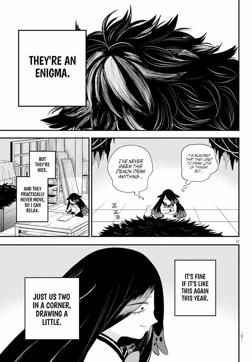 Read Mairimashita Iruma-kun Manga Online