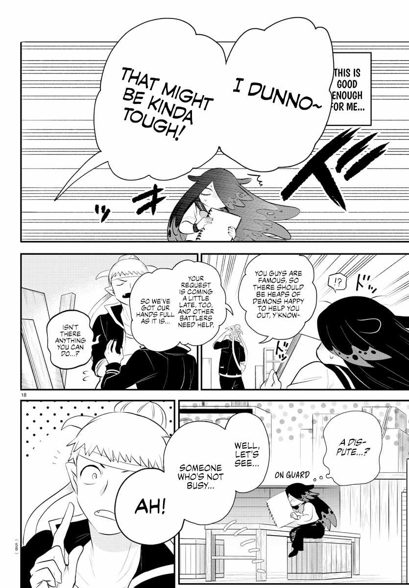 Read Mairimashita Iruma-kun Manga Online