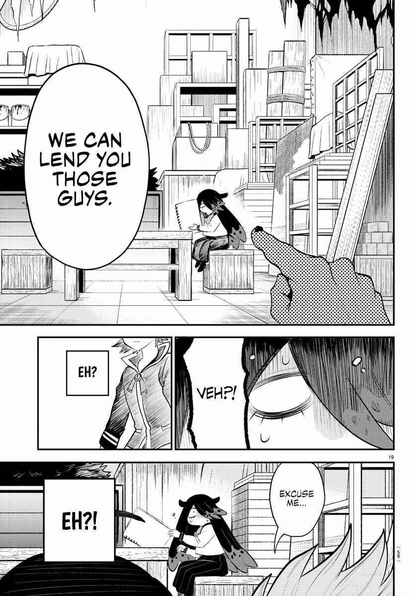 Read Mairimashita Iruma-kun Manga Online