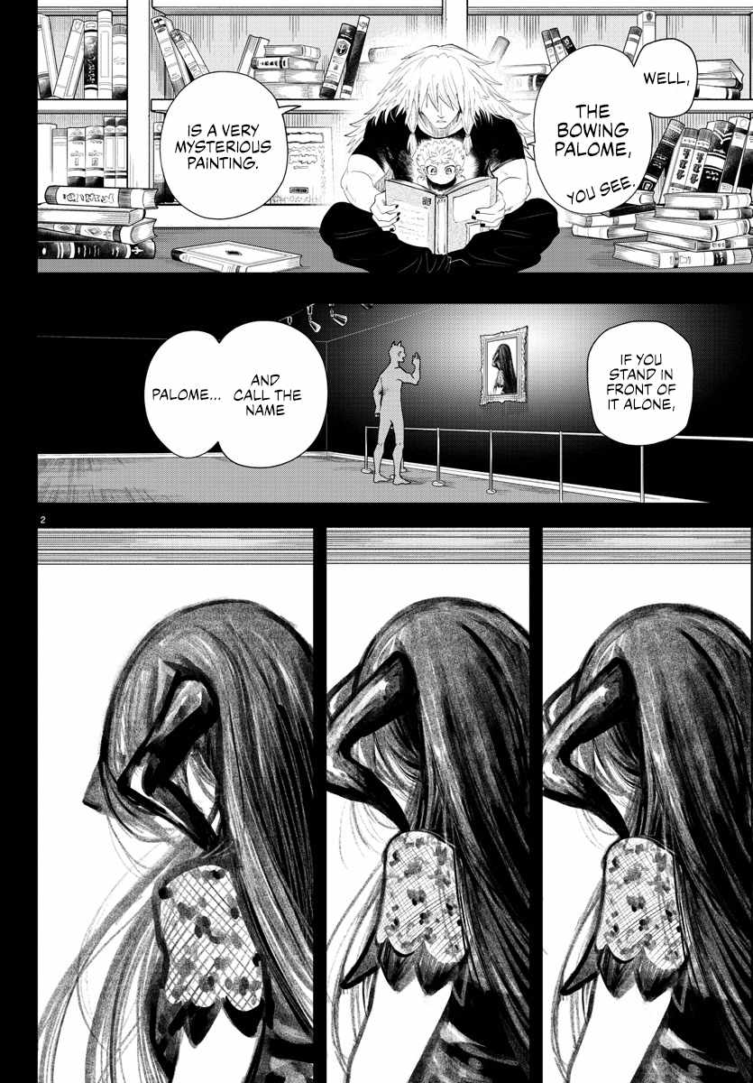 Read Mairimashita Iruma-kun Manga Online